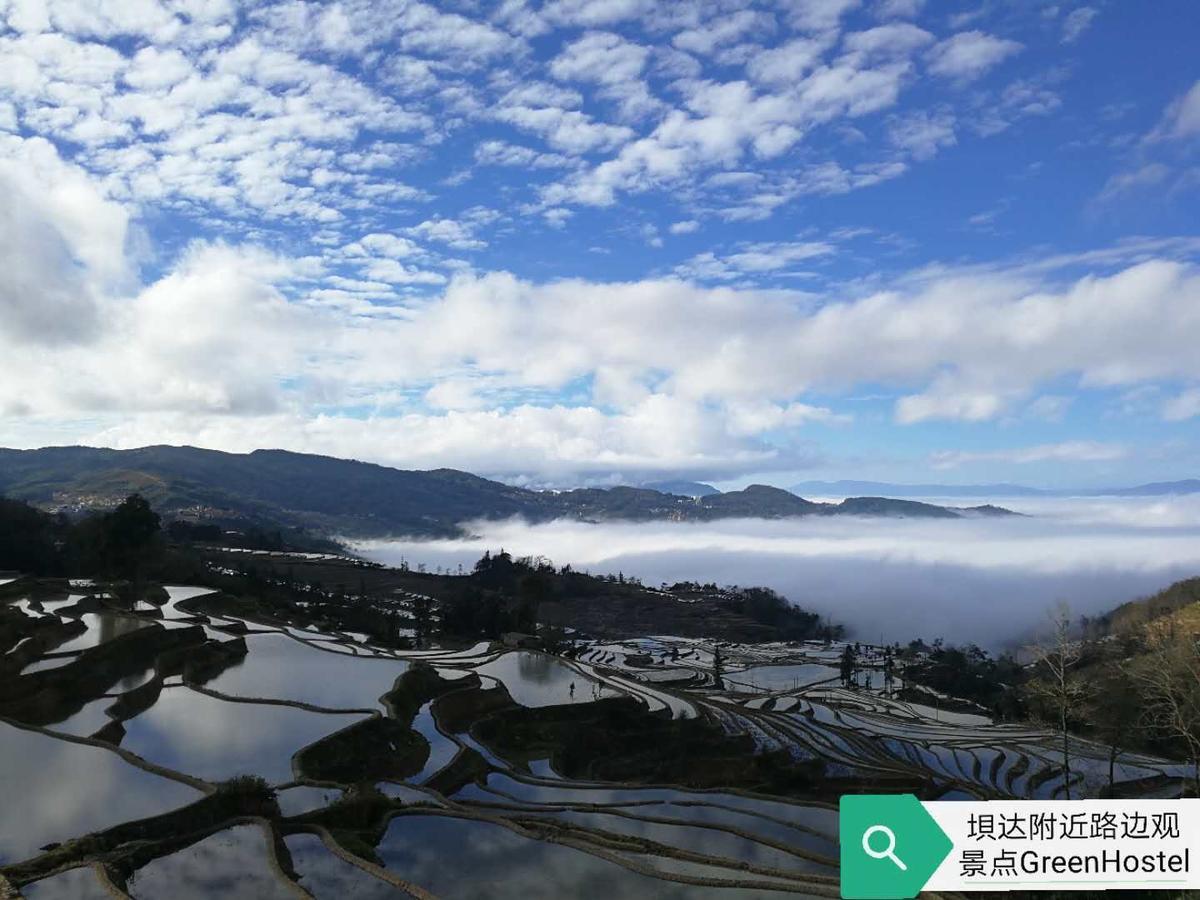 Green Hostel & Sunny Guesthouse Yuanyang  Exterior foto